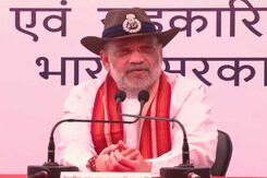 Electronic Surveillance System Being Deployed To Safeguard Country's Borders: Amit Shah In J&K Electronic Surveillance System Being Deployed To Safeguard Country's Borders: Amit Shah In J&K