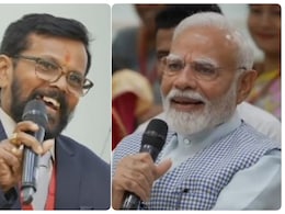 डरो मत, इनकम टैक्स वाला नहीं... जब मुद्रा योजना का लाभार्थी कमाई बताने से झिझका, तो PM मोदी ने ली चुटकी डरो मत, इनकम टैक्स वाला नहीं... जब मुद्रा योजना का लाभार्थी कमाई बताने से झिझका, तो PM मोदी ने ली चुटकी