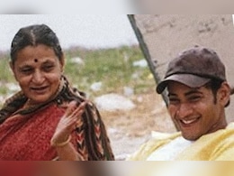Mahesh Babu Remembers Mother Indira Devi On Birth Anniversary: "Miss You More Than Words Can Say" Mahesh Babu Remembers Mother Indira Devi On Birth Anniversary: "Miss You More Than Words Can Say"