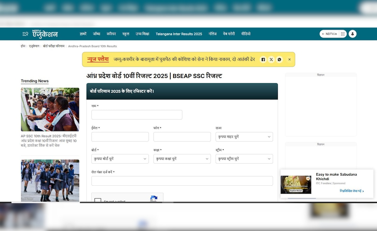 Latest and Breaking News on NDTV Latest and Breaking News on NDTV
