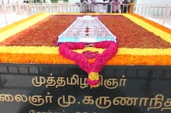 BJP, AIADMK Slam Placing Of Temple Photo On Karunanidhi's Memorial BJP, AIADMK Slam Placing Of Temple Photo On Karunanidhi's Memorial