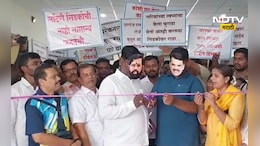 CIDCO News: गरीबांचे घर, श्रीमंतांचे दर ! सिडकोच्या वाढीव दरांविरोधात मनसेनं आता काय केलं पाहा