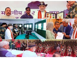 J&K: अमित शाह ने बढ़ाया BSF जवानों का हौसला, बताया- कैसे अब दुश्मन का सफाया करना होगा और भी आसान J&K: अमित शाह ने बढ़ाया BSF जवानों का हौसला, बताया- कैसे अब दुश्मन का सफाया करना होगा और भी आसान