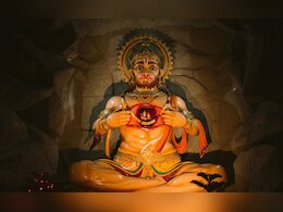 Hanuman Jayanti 2025 : हनुमान जन्मोत्सव पर बजरंग बली को प्रिय इन 2 चीजों का लगाएं भोग Hanuman Jayanti 2025 : हनुमान जन्मोत्सव पर बजरंग बली को प्रिय इन 2 चीजों का लगाएं भोग
