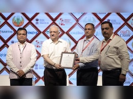 PM Fasal Bima Yojana : फसल बीमा योजना में छत्तीसगढ़ ने रचा कीर्तिमान, बेस्ट परफॉर्मिंग स्टेट का मिला पुरस्कार PM Fasal Bima Yojana : फसल बीमा योजना में छत्तीसगढ़ ने रचा कीर्तिमान, बेस्ट परफॉर्मिंग स्टेट का मिला पुरस्कार