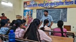 JEE Mains Result 2025: निशुल्क कोचिंग से 89 छात्रों ने किया JEE और NEET क्वालीफाई, इस अकेले जिले से 3 वर्ष में 268 स्टूडेंट्स की बदली किस्मत