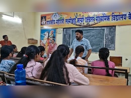 JEE Mains Result 2025: निशुल्क कोचिंग से 89 छात्रों ने किया JEE और NEET क्वालीफाई, इस अकेले जिले से 3 वर्ष में 268 स्टूडेंट्स की बदली किस्मत JEE Mains Result 2025: निशुल्क कोचिंग से 89 छात्रों ने किया JEE और NEET क्वालीफाई, इस अकेले जिले से 3 वर्ष में 268 स्टूडेंट्स की बदली किस्मत