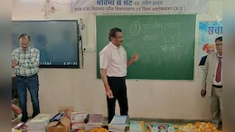 जब कलेक्टर बने टीचर: हाईस्कूल के बच्चों की जमकर ली क्लास, पढ़ाए कई सब्जेक्ट