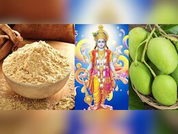 Satua Sankranti 2025: 14 अप्रैल को मनाई जाती है सतुआ संक्रांति, सत्तू के दान से प्रसन्न होते हैं देव, तृप्त होते हैं पूर्वज Satua Sankranti 2025: 14 अप्रैल को मनाई जाती है सतुआ संक्रांति, सत्तू के दान से प्रसन्न होते हैं देव, तृप्त होते हैं पूर्वज
