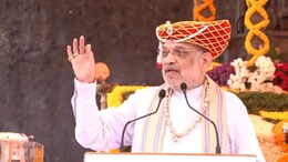 Amit Shah at Raigad : 'शिवरायांना महाराष्ट्रापर्यंत मर्यादित ठेवू नका', अमित शाह यांचं रायगडावरुन राज्यातील जनतेला आवाहन
