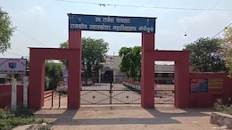 दौसा के कॉलेज में छात्रों की शिकायत पर कलेक्टर का एक्शन, प्रिंसपिल समेत सभी स्टाफ को पेश होने के आदेश