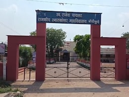 दौसा के कॉलेज में छात्रों की शिकायत पर कलेक्टर का एक्शन, प्रिंसपिल समेत सभी स्टाफ को पेश होने के आदेश