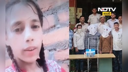 Murder Mystery: एरियाचा भाई होण्याच्या नादात तरुण हत्याकांडात भलताच अडकला, भयंकर सत्य समोर
