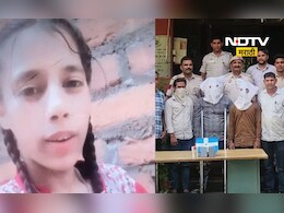 Murder Mystery: एरियाचा भाई होण्याच्या नादात तरुण हत्याकांडात भलताच अडकला, भयंकर सत्य समोर