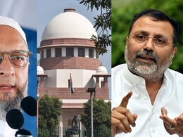 ट्यूबलाइट... निशिकांत दुबे की SC को लेकर की टिप्पणी पर विपक्ष हमलावर, पढ़ें औवैसी ने क्या कुछ कहा