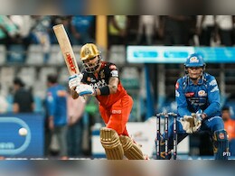 MI vs RCB: ऐन मौके पर आउट होते ही विराट कोहली का माथा ठनका, पवेलियन पहुंचते ही गुस्से में फेंका बल्ला MI vs RCB: ऐन मौके पर आउट होते ही विराट कोहली का माथा ठनका, पवेलियन पहुंचते ही गुस्से में फेंका बल्ला