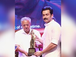54th Kerala State Awards: Prithviraj Sukumaran Wins Best Actor For <i>Aadujeevitham</i> 54th Kerala State Awards: Prithviraj Sukumaran Wins Best Actor For <i>Aadujeevitham</i>