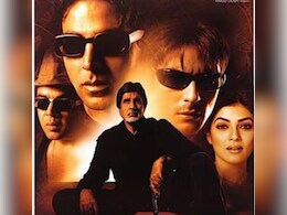 23 साल पहले अमिताभ बच्चन- अक्षय कुमार की इस फिल्म की एंडिंग थी देश और विदेश में अलग-अलग, डायरेक्टर ने किया खुलासा 23 साल पहले अमिताभ बच्चन- अक्षय कुमार की इस फिल्म की एंडिंग थी देश और विदेश में अलग-अलग, डायरेक्टर ने किया खुलासा