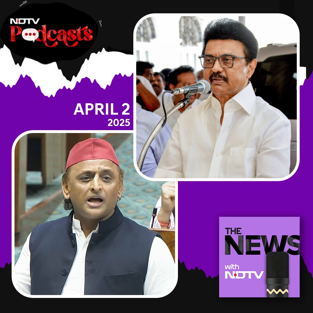 The NEWS Ep215: Waqf Bill Debate In Lok Sabha, DMK's Letter To PM Modi, Trump's Tariff Retaliation episode artwork