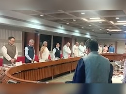 Pahalgam Attack: सर्वदलीय बैठक खत्म, विपक्ष ने कहा- सरकार को पूरा समर्थन,  राहुल गांधी ने कही ये बात Pahalgam Attack: सर्वदलीय बैठक खत्म, विपक्ष ने कहा- सरकार को पूरा समर्थन,  राहुल गांधी ने कही ये बात