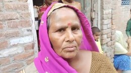Wanted: Munni, Wife Of Chhote. Arrested: Munni, Wife Of Janaki