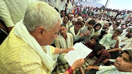 किरोड़ी लाल बाघ हमले में मृत बच्चे के परिवार को देंगे 1 महीने की सैलरी, एक अन्य मृतक परिजन को 15 लाख देने की घोषणा