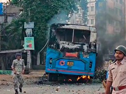 बंगाल में वक्फ हिंसा: हम छत में छिप गए, कुछ नहीं कर पाए...भीड़ ने घर में घुस बाप-बेटे को मार डाला, परिवार की आंखोंदेखी बंगाल में वक्फ हिंसा: हम छत में छिप गए, कुछ नहीं कर पाए...भीड़ ने घर में घुस बाप-बेटे को मार डाला, परिवार की आंखोंदेखी