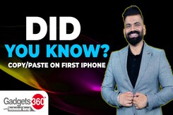 Gadgets 360 With Technical Guruji: Did You Know the History of Copy-Pasting on iPhone? Gadgets 360 With Technical Guruji: Did You Know the History of Copy-Pasting on iPhone?