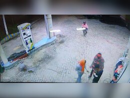 बिहार में अपराधियों के हौंसले बुलंद, सुबह-सुबह लूटने पहुंच गए पेट्रोल पंप, जानें फिर क्या हुआ