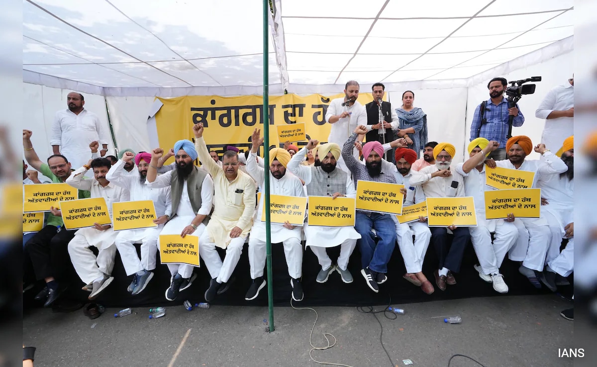 Mohali Работниците на партията AAM Aadmi AAP организираха протест в