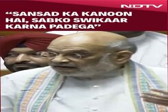 Amit Shah On Waqf Bill: "Sansad Ka Kanoon Hai, Sabko Swikaar Karna Padega" Amit Shah On Waqf Bill: "Sansad Ka Kanoon Hai, Sabko Swikaar Karna Padega"