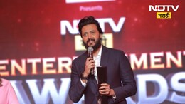 Raja Shivaji Movie: रितेश देशमुखने मदत मागितली अन् तब्बल 10,000 मेल आले; असं काय घडलं?