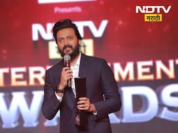 Raja Shivaji Movie: रितेश देशमुखने मदत मागितली अन् तब्बल 10,000 मेल आले; असं काय घडलं? Raja Shivaji Movie: रितेश देशमुखने मदत मागितली अन् तब्बल 10,000 मेल आले; असं काय घडलं?