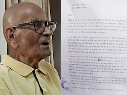MP में पूर्व DGP के साथ हुई मारपीट, कांग्रेस ने कानून व्यवस्था को लेकर घेरा, पुलिस ने आरोपी को किया राउंडअप MP में पूर्व DGP के साथ हुई मारपीट, कांग्रेस ने कानून व्यवस्था को लेकर घेरा, पुलिस ने आरोपी को किया राउंडअप