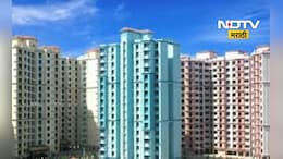 Mhada News: म्हाडाचा भोंगळ कारभार! लॉटरीमध्ये फ्लॅट लागला पण बिल्डरने परस्पर विकला