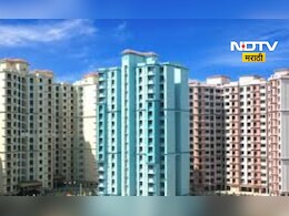 Mhada News: म्हाडाचा भोंगळ कारभार! लॉटरीमध्ये फ्लॅट लागला पण बिल्डरने परस्पर विकला Mhada News: म्हाडाचा भोंगळ कारभार! लॉटरीमध्ये फ्लॅट लागला पण बिल्डरने परस्पर विकला