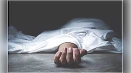 Kota Suicide: कोटा में कोचिंग स्टूडेंट ने किया सुसाइड, झाड़ियों में मिला छात्र का शव