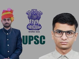 UPSC Result 2024: दौसा कलेक्टर के छोटे भाई ने पास की UPSC की परीक्षा, ओसियां के त्रिलोक सिंह को मिला 20वां रैंक UPSC Result 2024: दौसा कलेक्टर के छोटे भाई ने पास की UPSC की परीक्षा, ओसियां के त्रिलोक सिंह को मिला 20वां रैंक