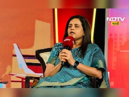NDTV Marathi Manch: मुंबई मेट्रोचे काम कधी पूर्ण होणार? अश्विनी भिडेंनी सर्वच सांगितलं NDTV Marathi Manch: मुंबई मेट्रोचे काम कधी पूर्ण होणार? अश्विनी भिडेंनी सर्वच सांगितलं