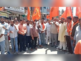 Rajasthan: बारां में ईद की नमाज के बाद फिलिस्तीनी झंडा लहराने का विरोध, सर्व हिंदू समाज ने किया प्रदर्शन