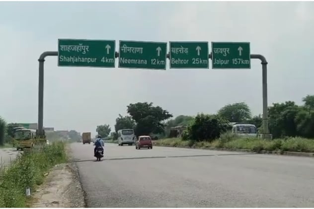 दिल्ली से जयपुर का सफर अब महंगा हो गया है. दिल्ली से जयपुर का सफर अब महंगा हो गया है.