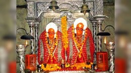 Navratri 2025: राजस्थान के इस 300 साल पुराने शक्तिपीठ मंदिर में प्रसाद चढ़ाने के लिए भक्तों को करना पड़ता है डेढ़ साल तक इंतजार, जानें वजह