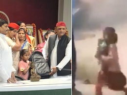 टूटते घर से स्कूल बैग बचाकर भागने वाली बच्ची को अखिलेश ने दिए 1 लाख, उठाएंगे पढ़ाई का खर्च टूटते घर से स्कूल बैग बचाकर भागने वाली बच्ची को अखिलेश ने दिए 1 लाख, उठाएंगे पढ़ाई का खर्च