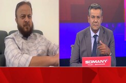 Waqf Debate: Non-Stop Debate Over Waqf Bill Waqf Debate: Non-Stop Debate Over Waqf Bill