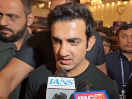 Raipur Crickfest: गौतम गंभीर की मौजूदगी में राजधानी रायपुर में शुरू हुआ क्रिकफेस्ट,  खिलाड़ियों की नई जर्सी भी लॉन्च Raipur Crickfest: गौतम गंभीर की मौजूदगी में राजधानी रायपुर में शुरू हुआ क्रिकफेस्ट,  खिलाड़ियों की नई जर्सी भी लॉन्च