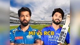 MI vs RCB, IPL 2025: मुंबई और आरसीबी के बीच रोमांचक मुकाबला आज, वानखेड़े की पिच पर कौन मारेगा बाजी? यहां जानिए पिच रिपोर्ट और हेड टू हेड आंकड़े