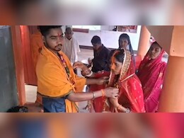 घरवाले थे राजी फिर भी क्यों इस जोड़े ने भागकर की शादी, वजह जान हैरान होंगे आप घरवाले थे राजी फिर भी क्यों इस जोड़े ने भागकर की शादी, वजह जान हैरान होंगे आप