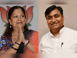 Rajasthan Politics: 'आपने जनता को भाजपा की सच्चाई बताई' गोविंद सिंह डोटासरा ने क्यों की वसुंधरा राजे की तारीफ़? Rajasthan Politics: 'आपने जनता को भाजपा की सच्चाई बताई' गोविंद सिंह डोटासरा ने क्यों की वसुंधरा राजे की तारीफ़?