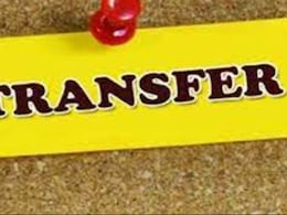 Education Department Transfer: छत्तीसगढ़ शिक्षा विभाग में बड़े स्तर पर अधिकारियों का तबादला, DEO से लेकर BEO तक 183 का हुआ Transfer Education Department Transfer: छत्तीसगढ़ शिक्षा विभाग में बड़े स्तर पर अधिकारियों का तबादला, DEO से लेकर BEO तक 183 का हुआ Transfer
