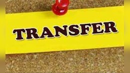 Transfer: पुलिस विभाग में बड़ा फेरबदल, कई सालों से एक ही जगह जमे पुलिस कर्मियों का हुआ ट्रांसफर, सूची जारी &nbsp;